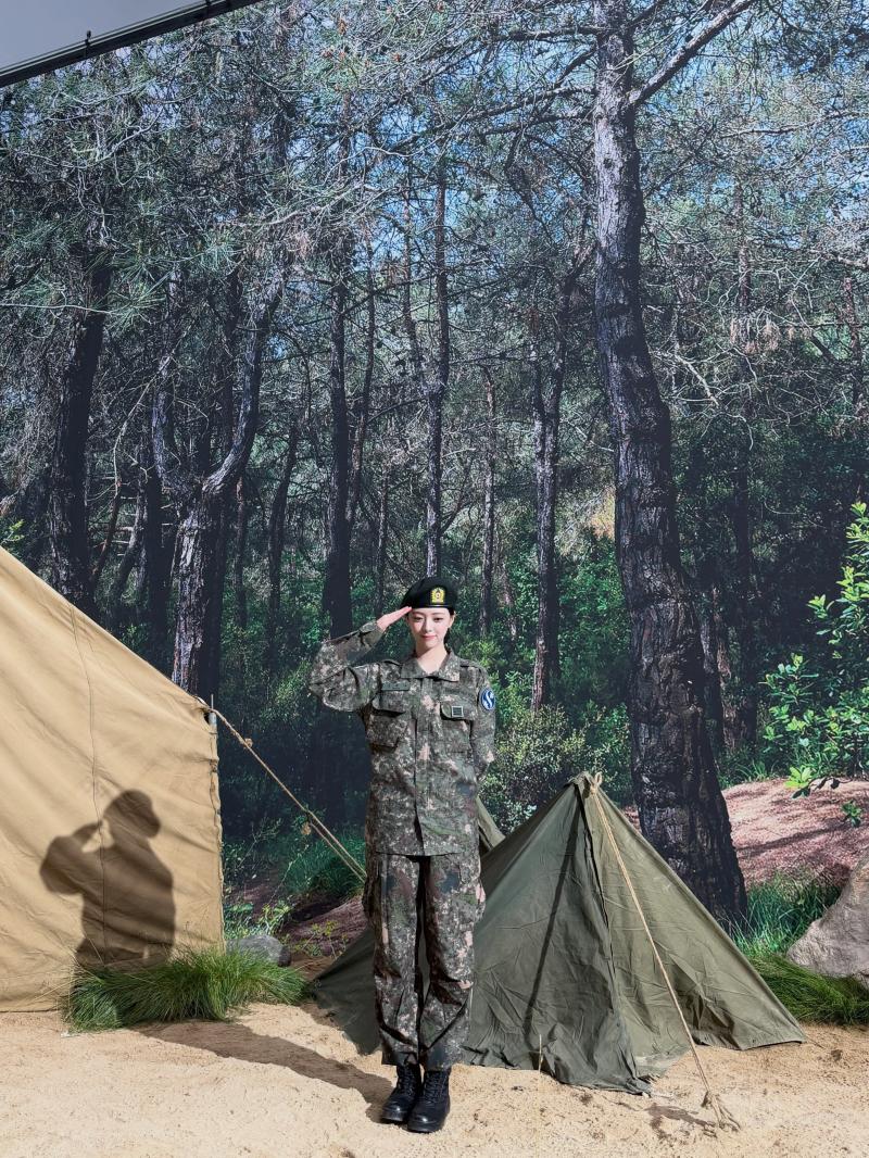 있지 신유나