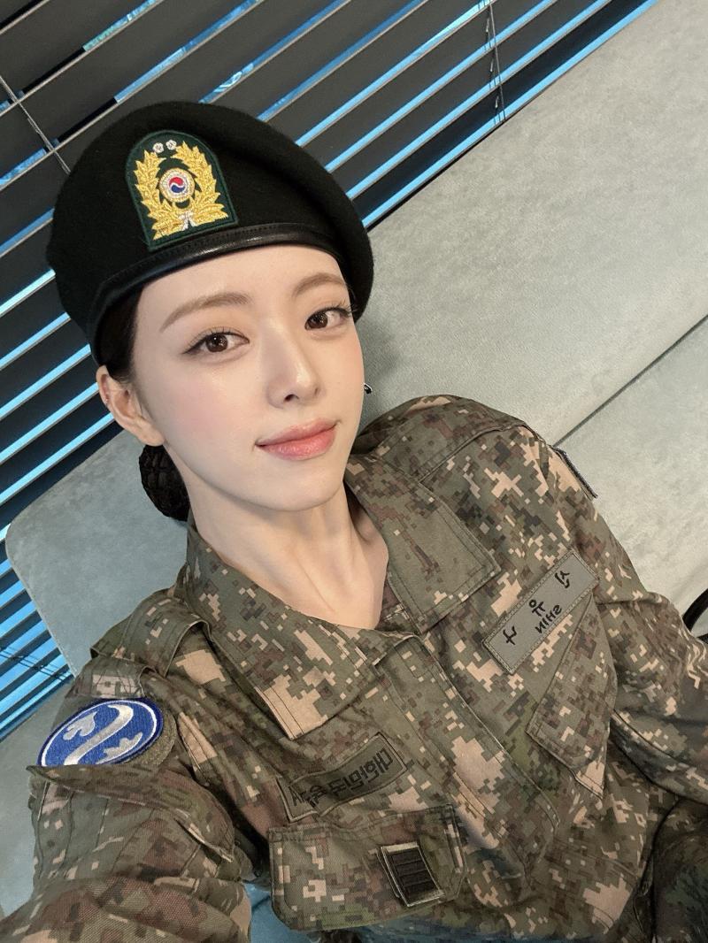있지 신유나