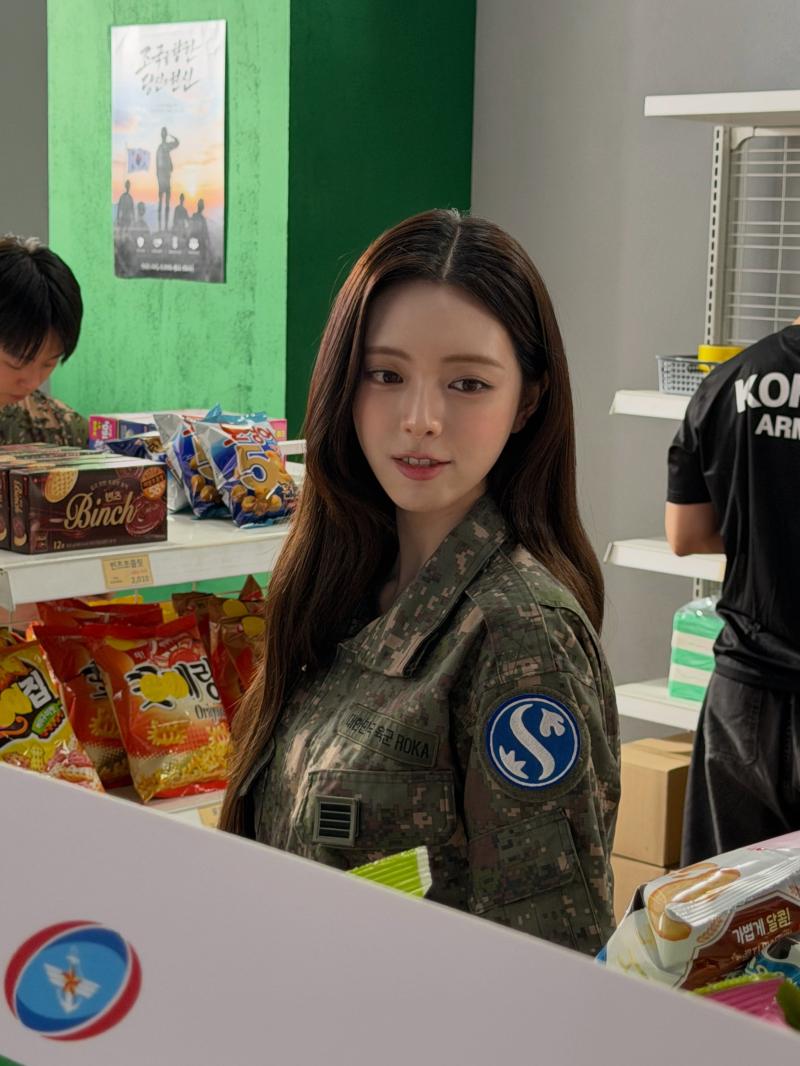 있지 신유나