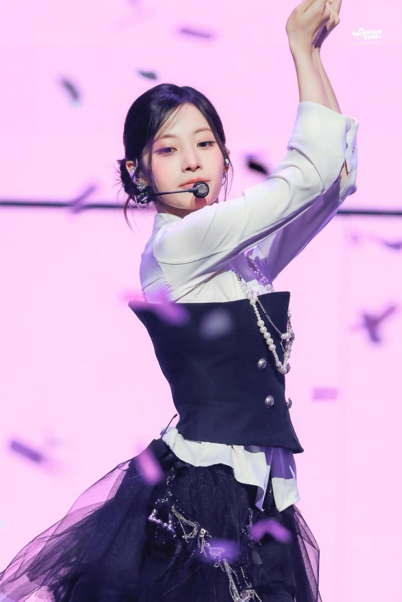 있지 신유나