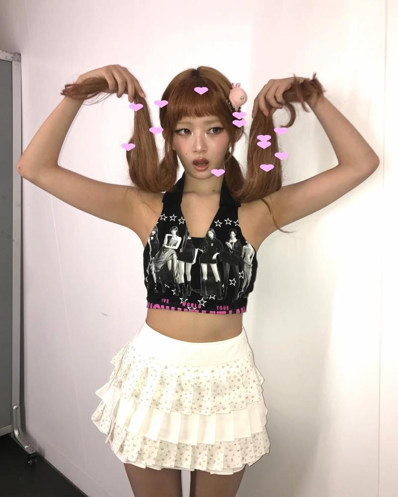아이브 레이