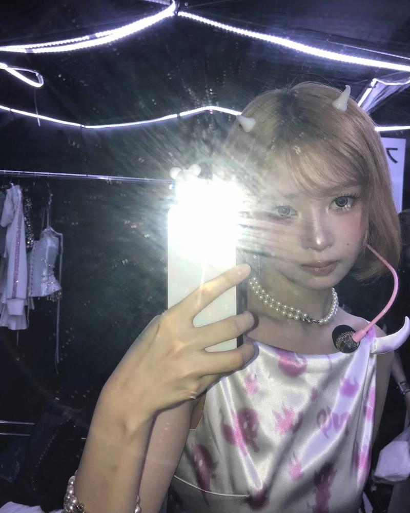 아이브 레이