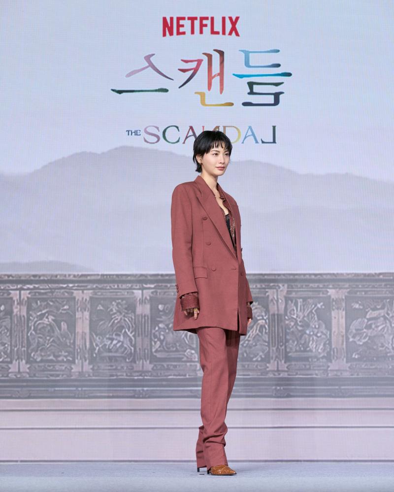 손예진 지창욱 나나임진아 스캔들