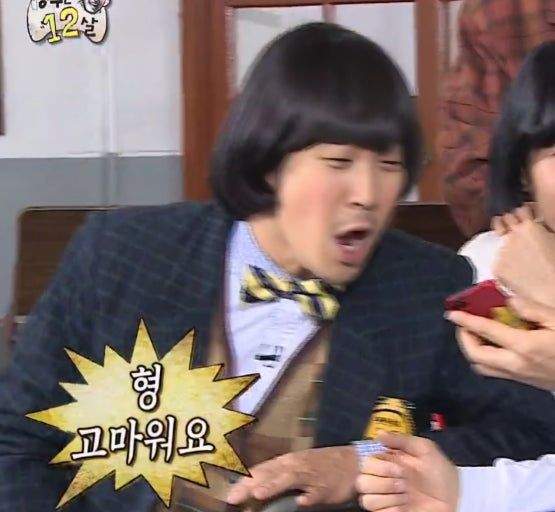 아파트 비상계단에서 캐치캐치 추는 눈나