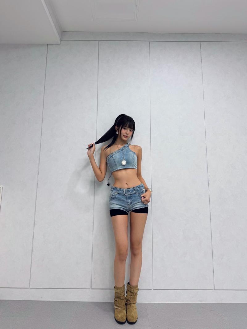 하이키 옐