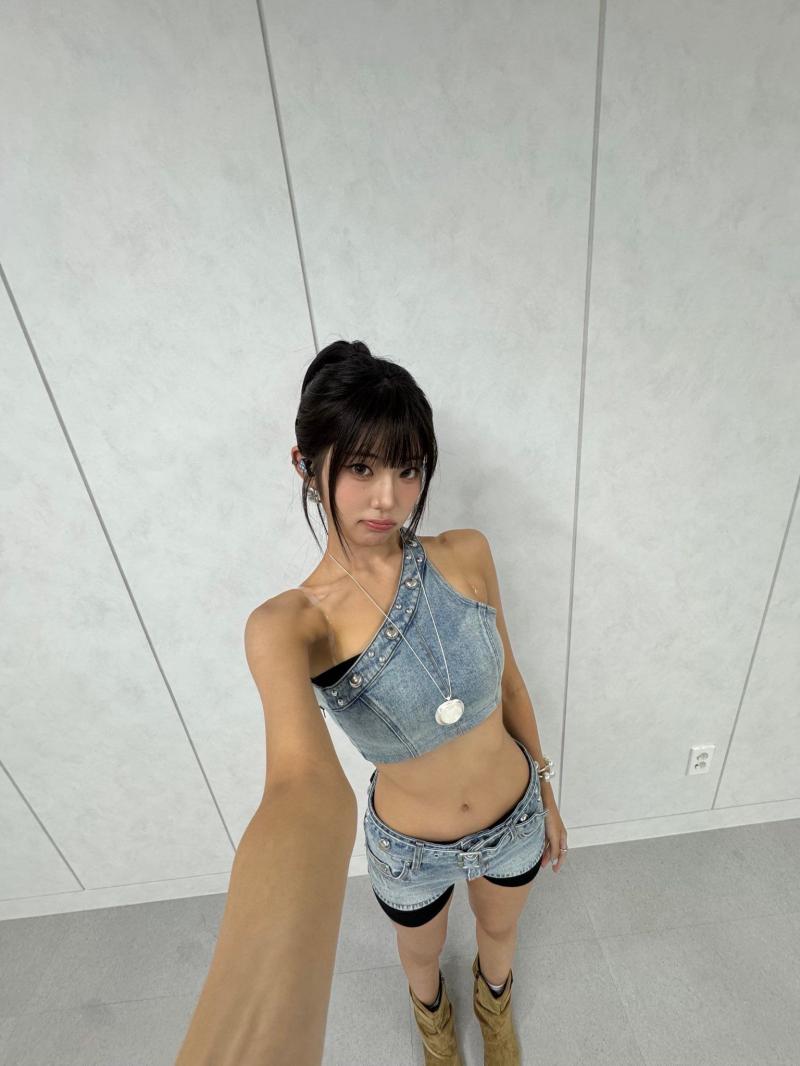 하이키 옐