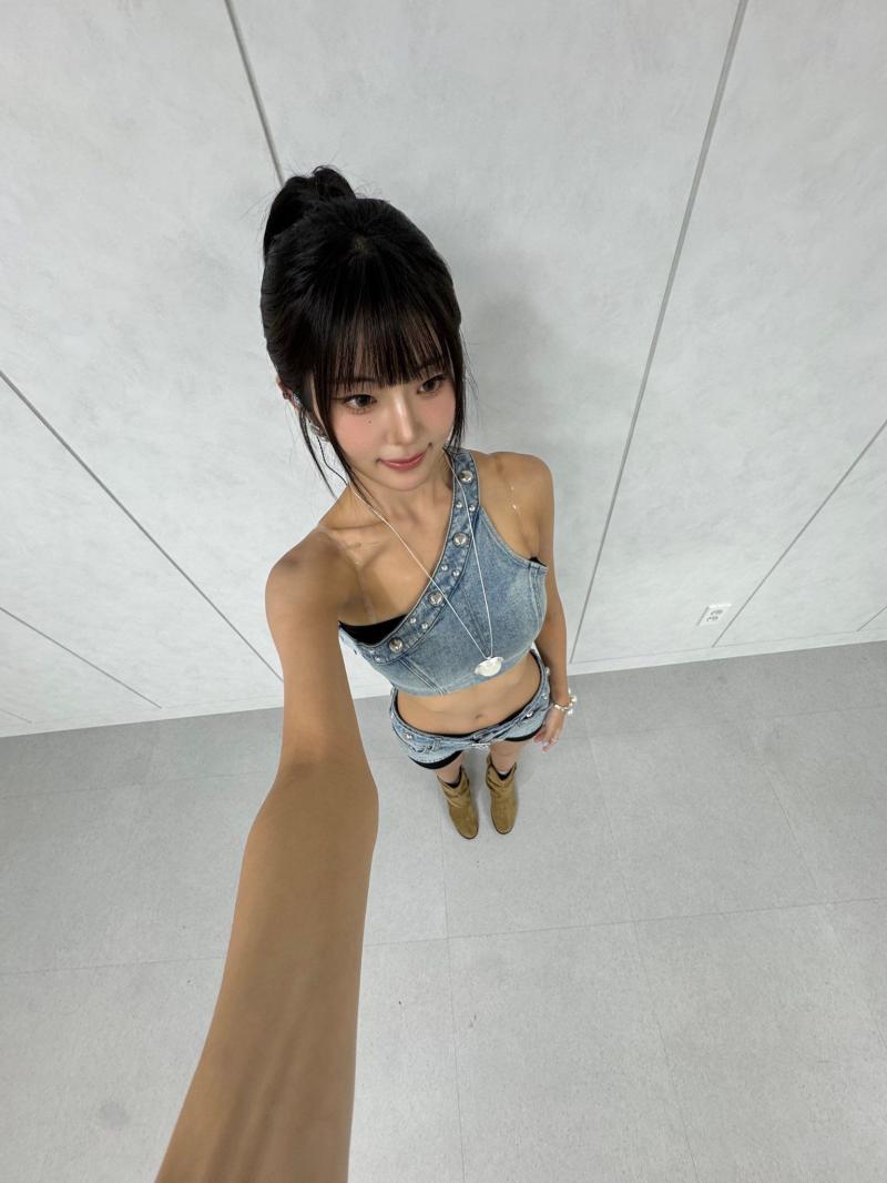하이키 옐