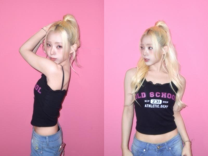 트와이스 미나