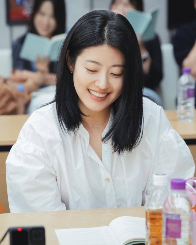 남지현 인별