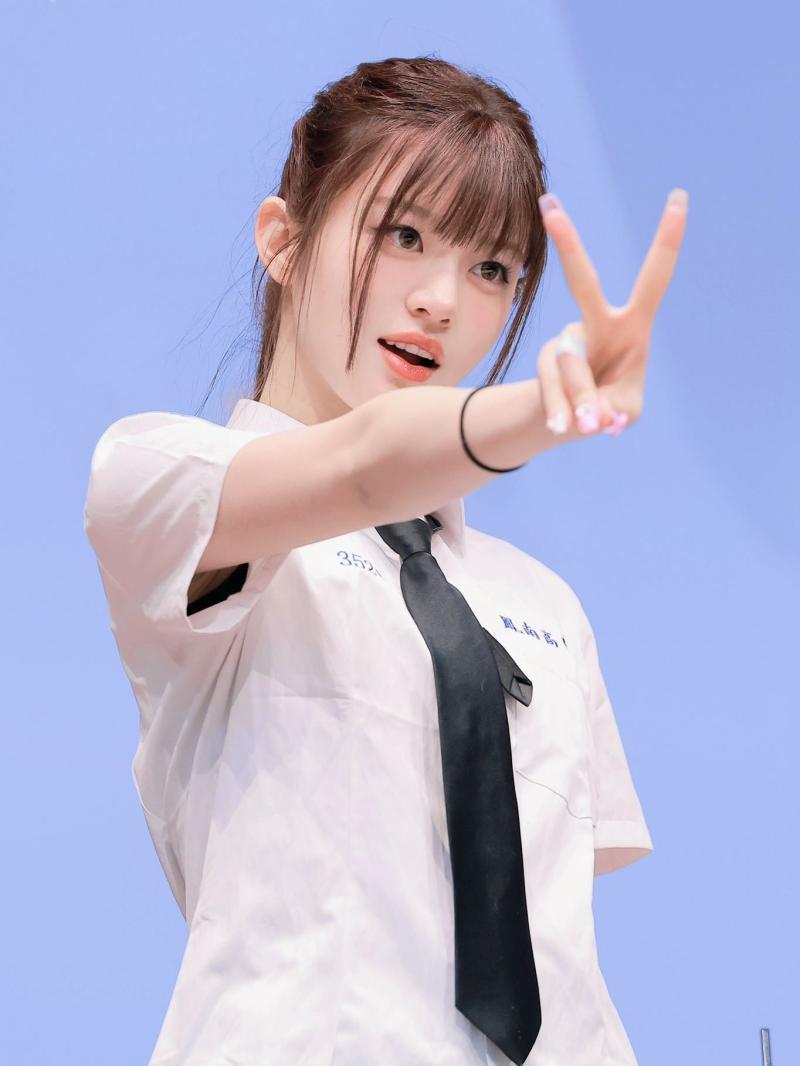 남지현 인별