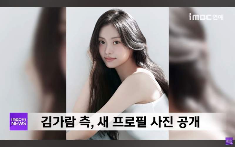차근차근 도약을 준비중인 학폭 아이돌