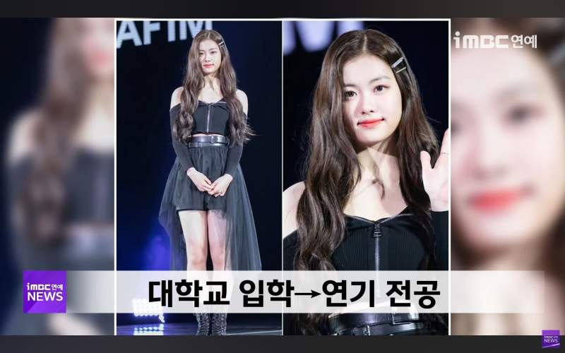 차근차근 도약을 준비중인 학폭 아이돌