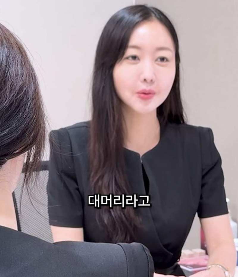 대물 관상 잘보는 여성.jpg