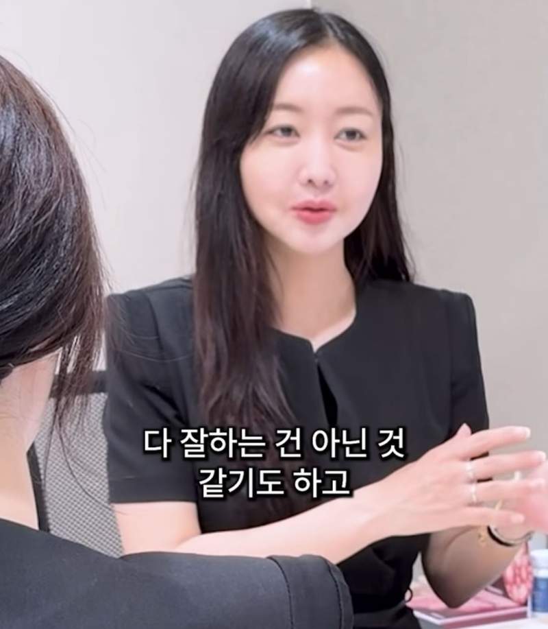 대물 관상 잘보는 여성.jpg
