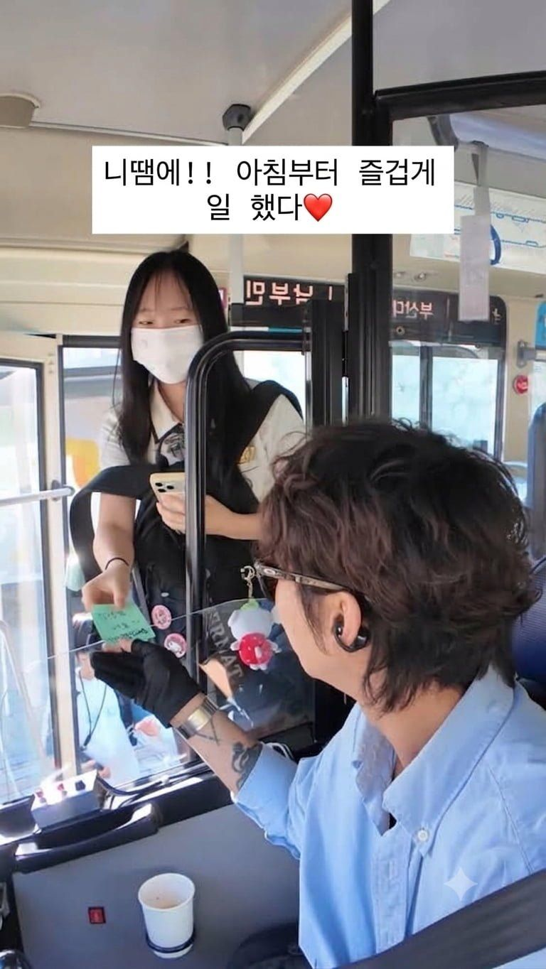 와.. 잘생겨서 인기많은 버스기사님 ㄷㄷ