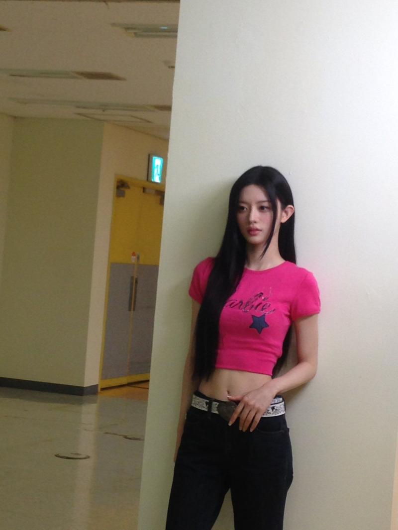 아일릿 민주