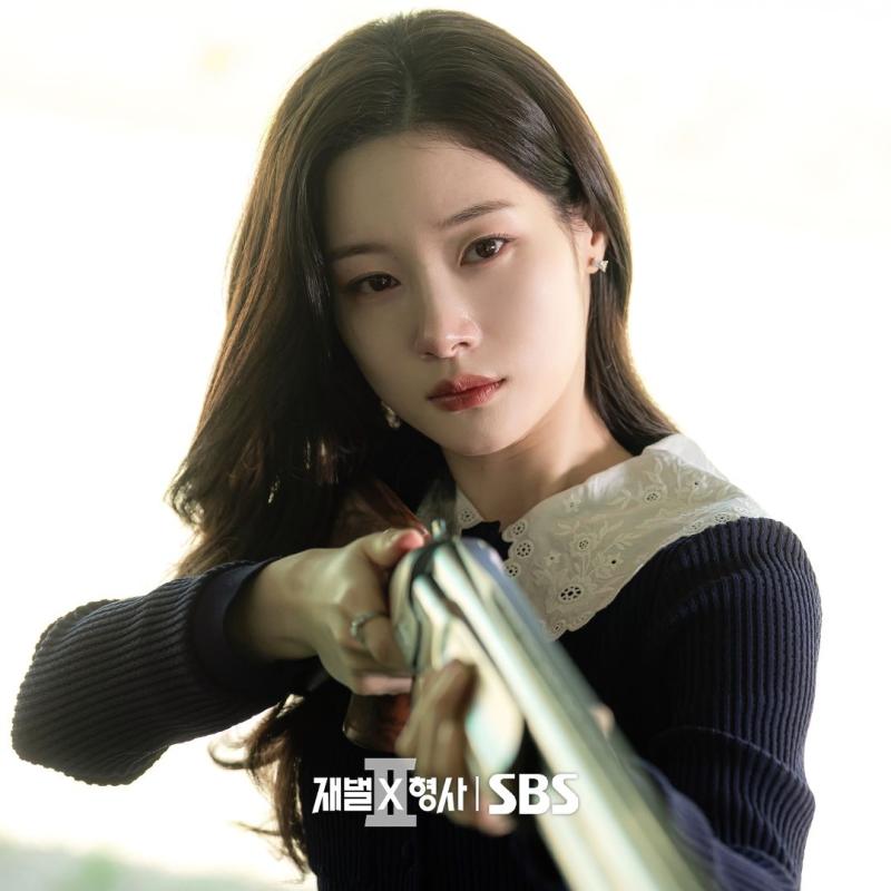 정채연