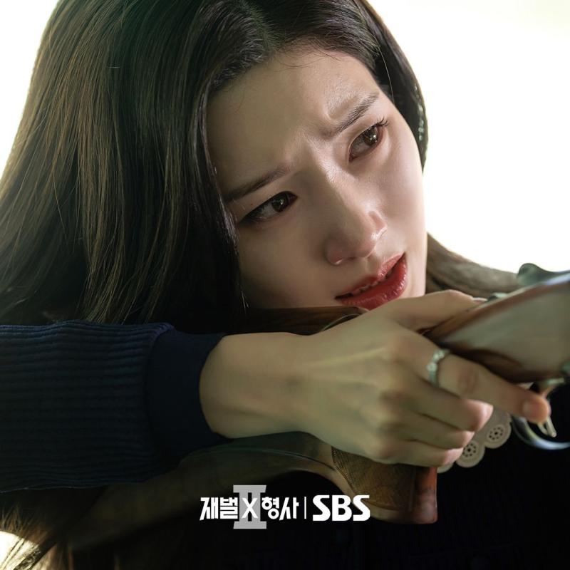 정채연