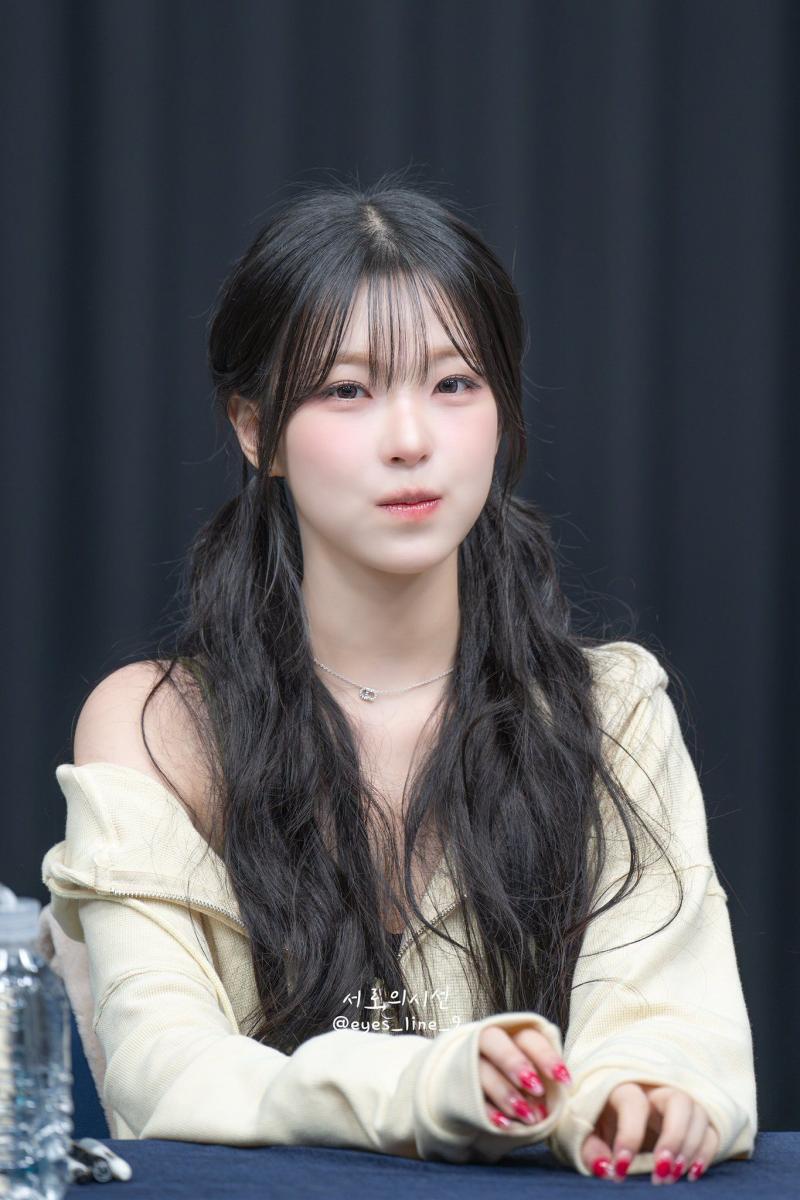 프로미스나인 백지헌