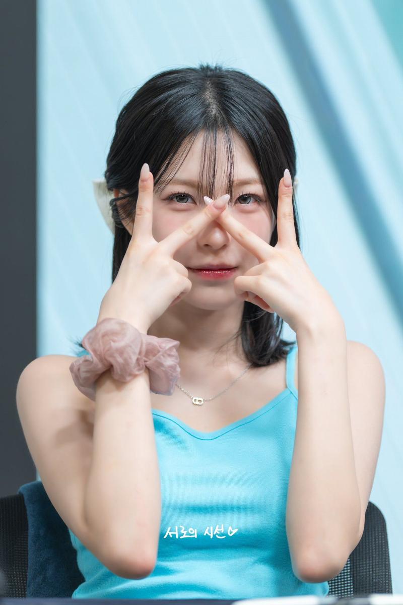 프로미스나인 백지헌