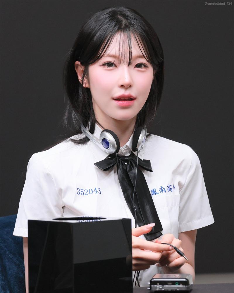 프로미스나인 백지헌