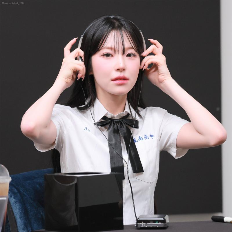 프로미스나인 백지헌