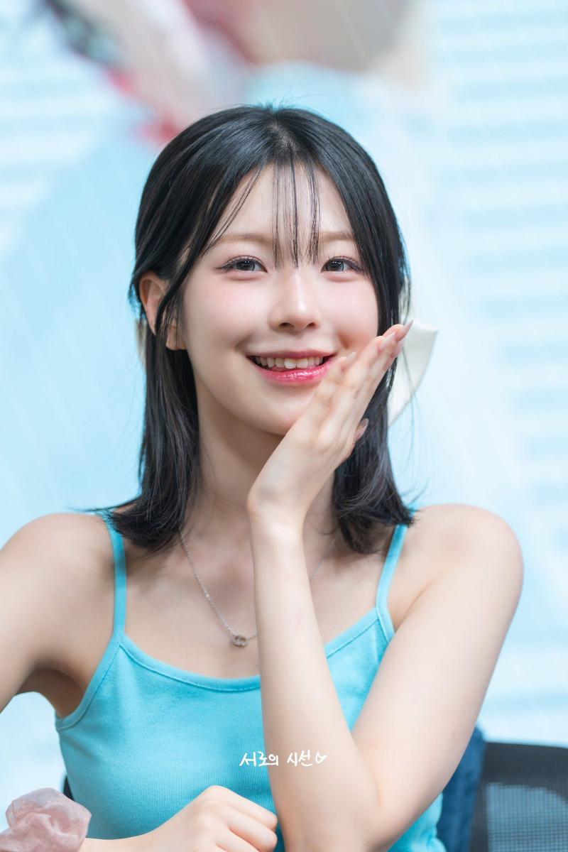 프로미스나인 백지헌
