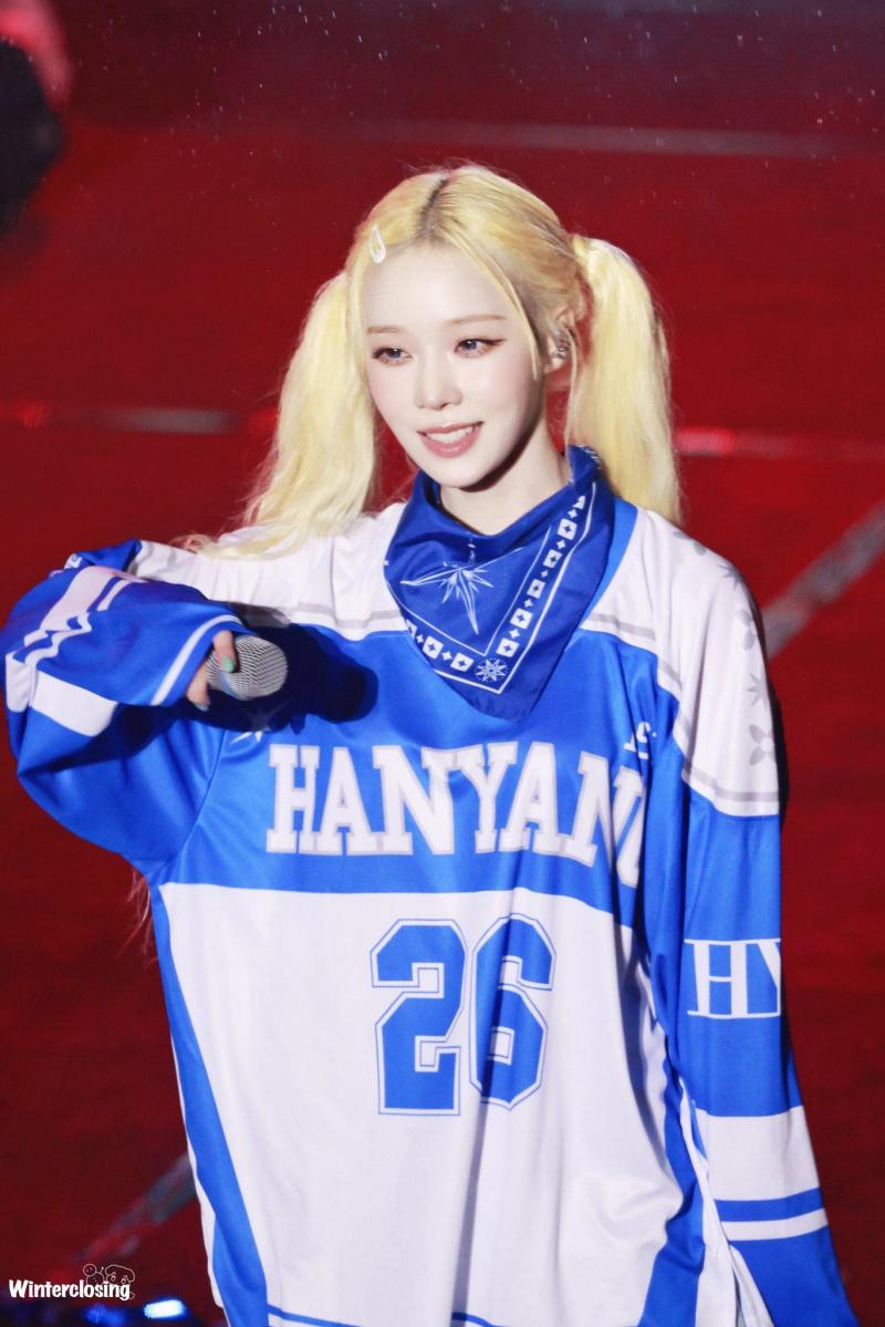 에스파 윈터