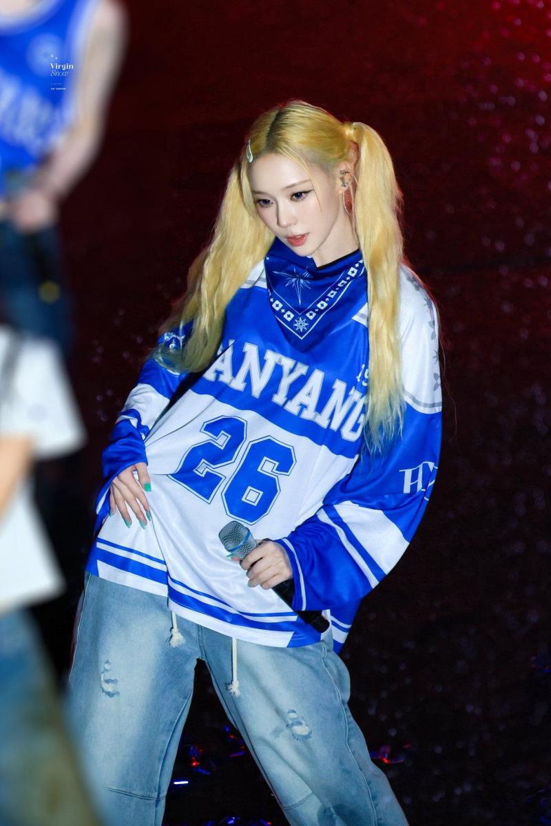 에스파 윈터