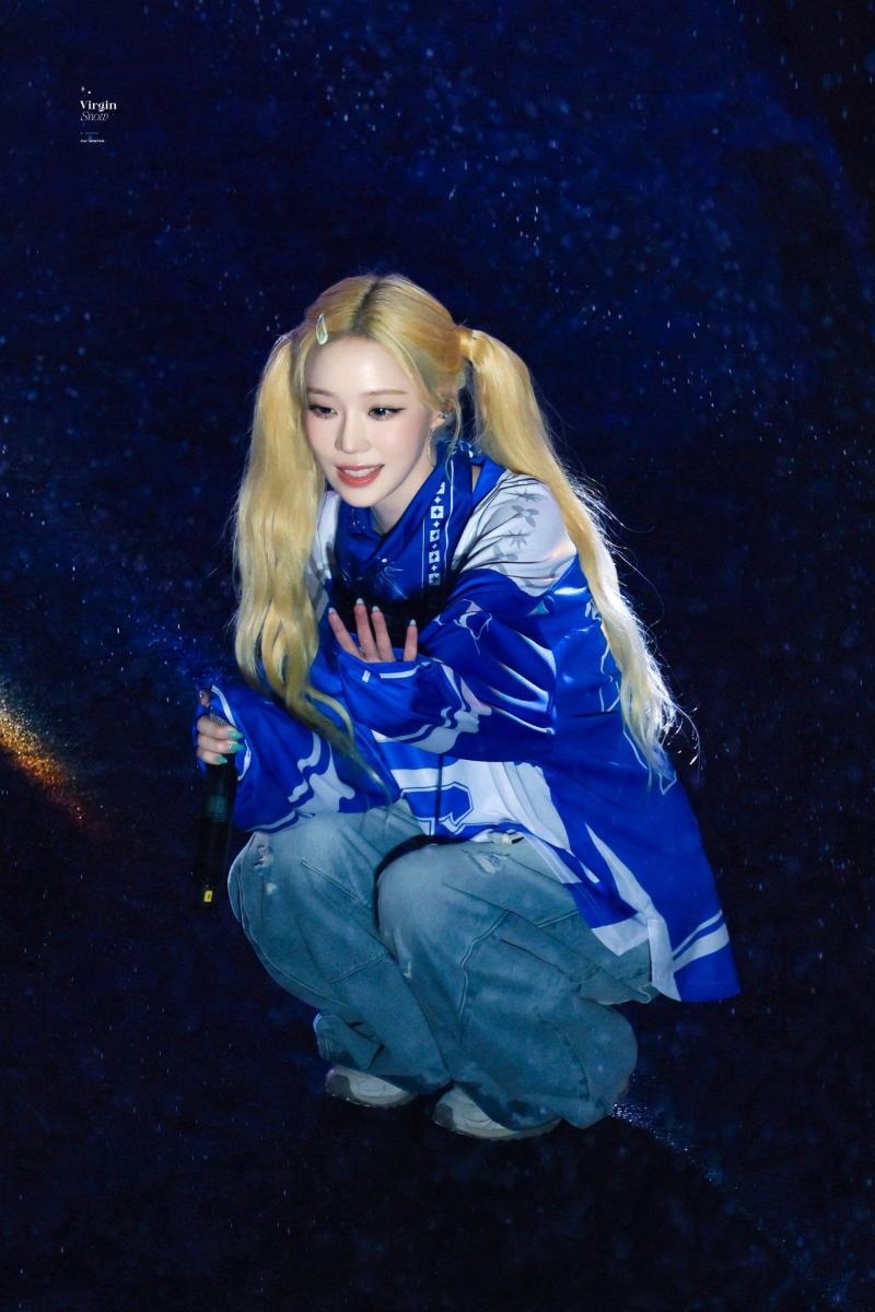 에스파 윈터