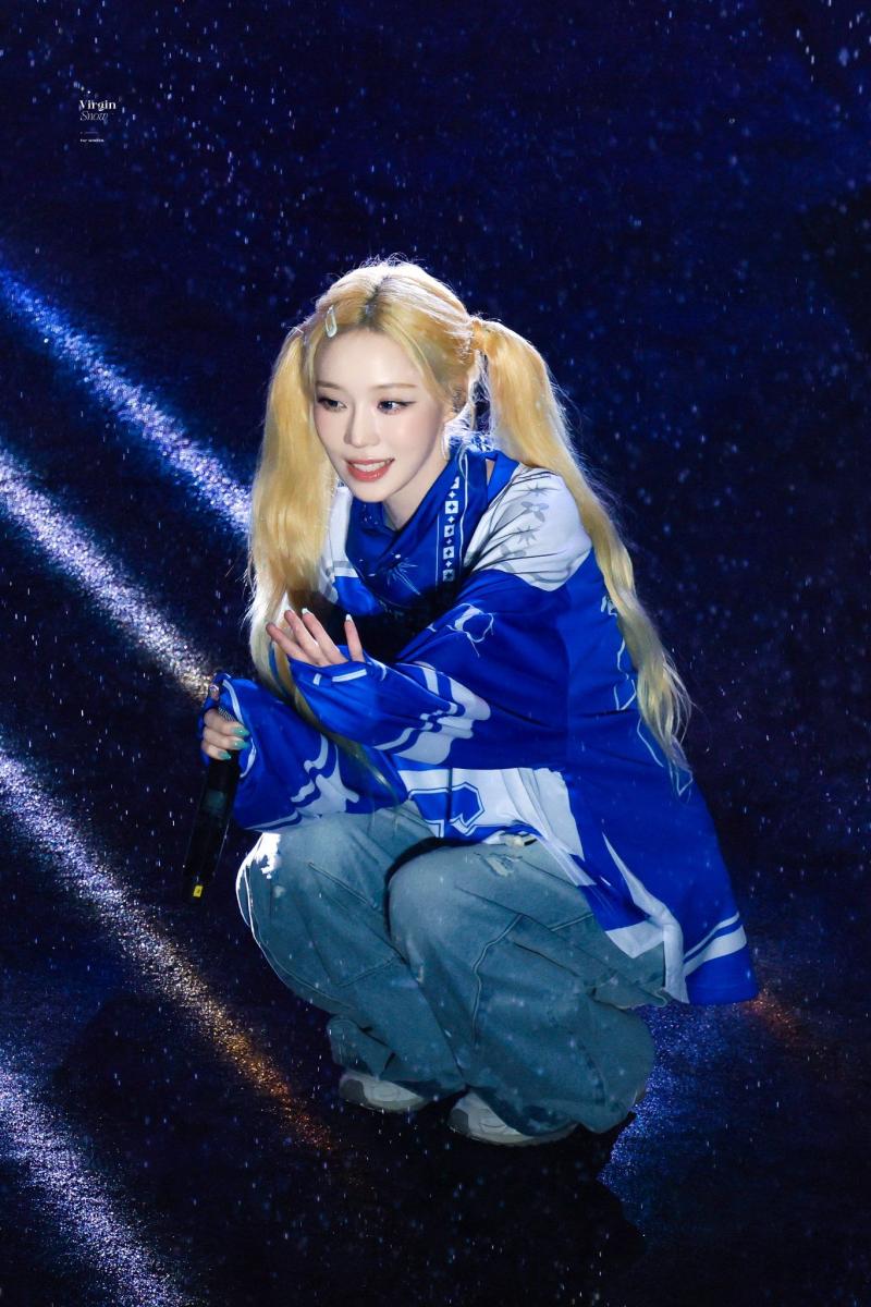 에스파 윈터