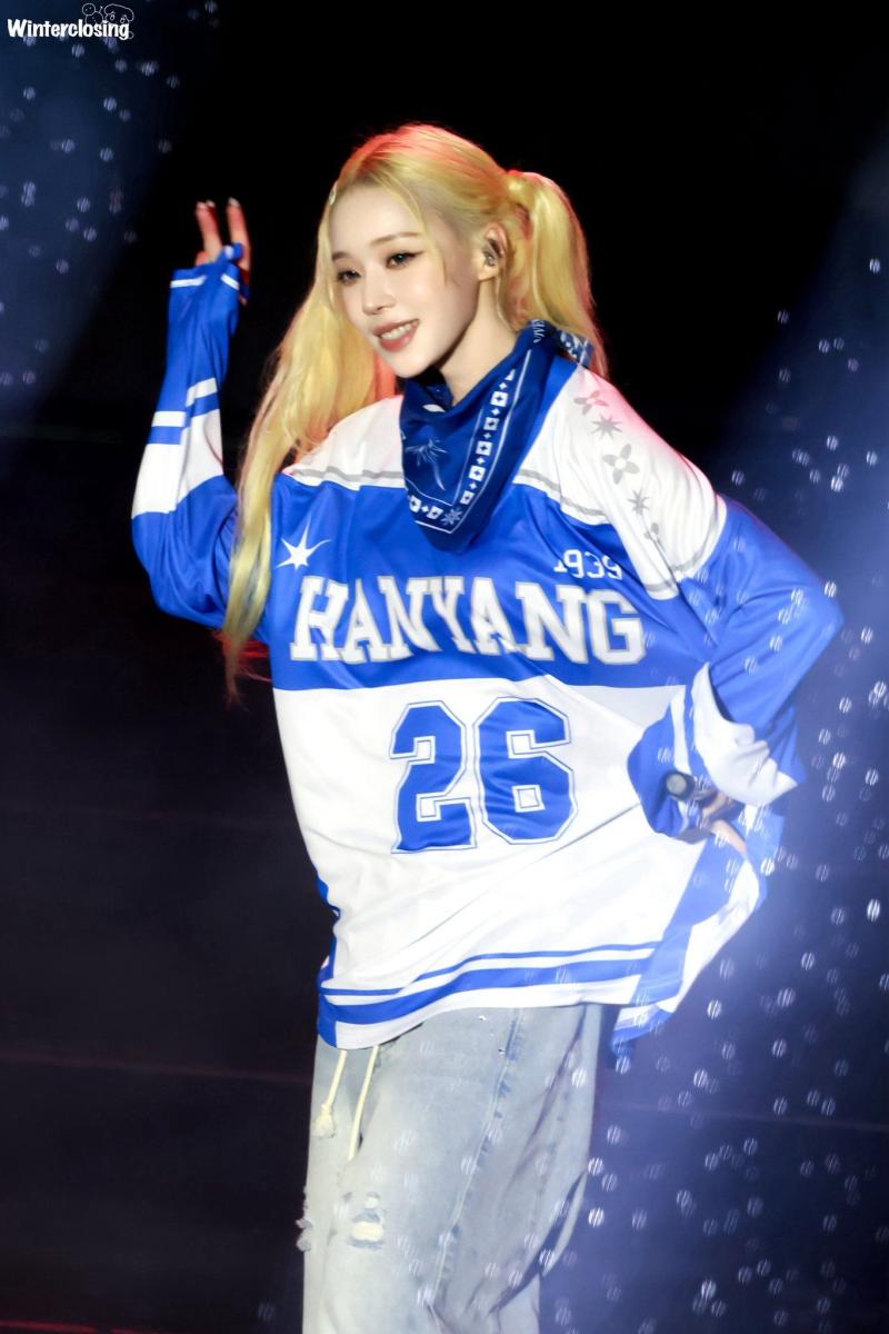 에스파 윈터