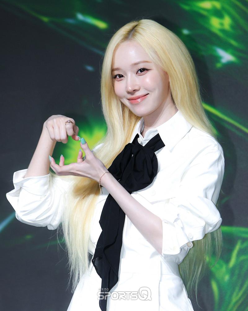 에스파 윈터