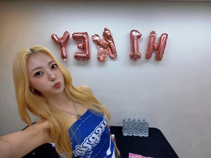 하이키