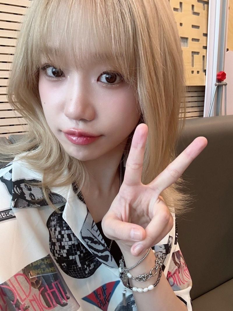 아이브 안유진