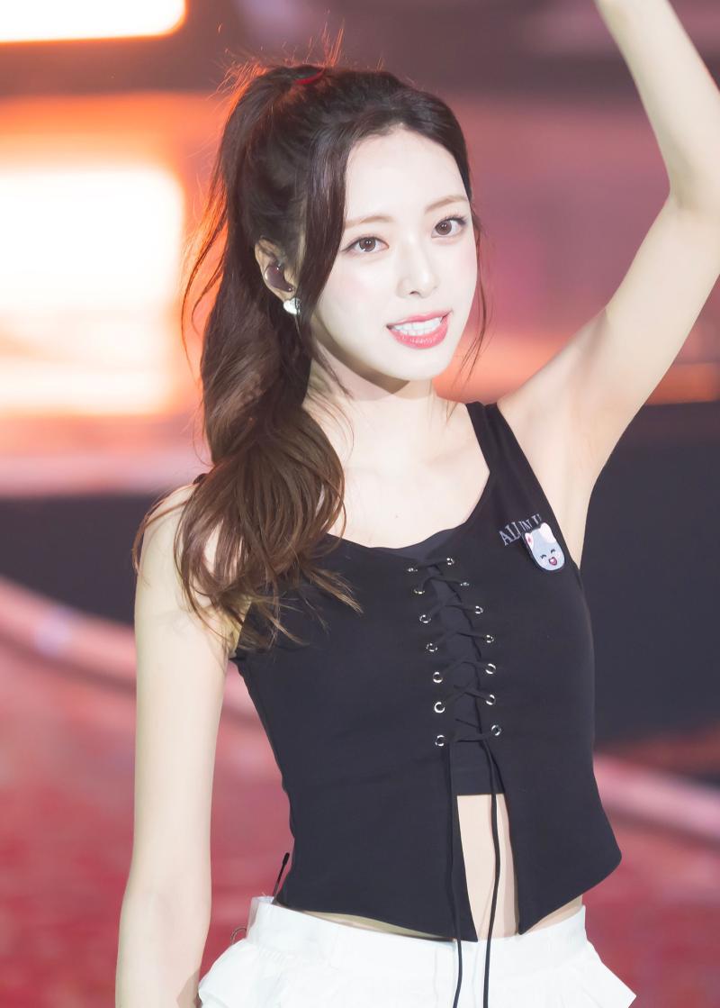 있지 신유나