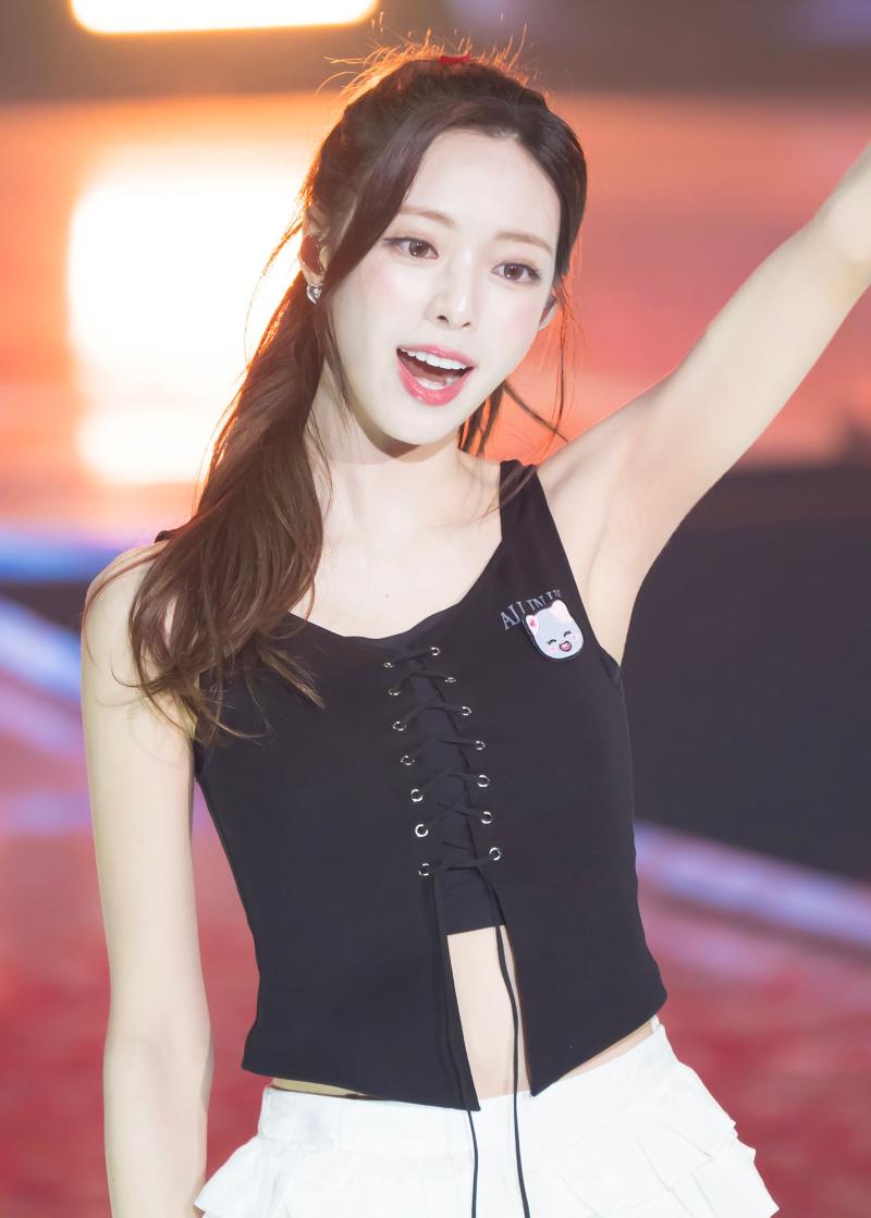 있지 신유나