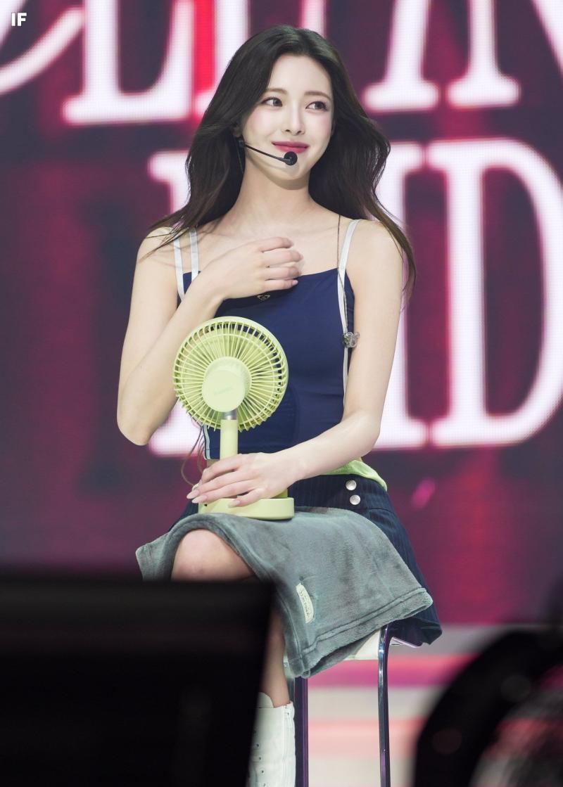 있지 신유나