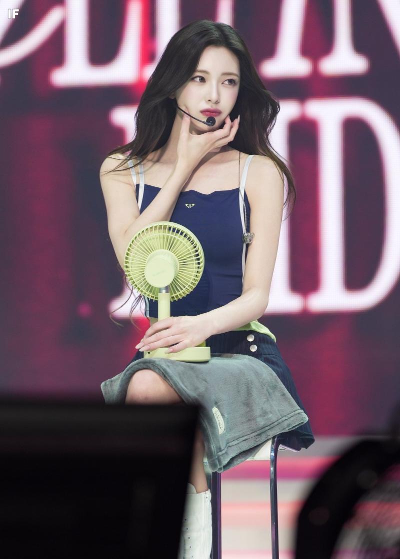 있지 신유나
