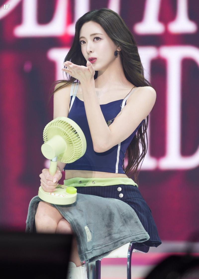 있지 신유나