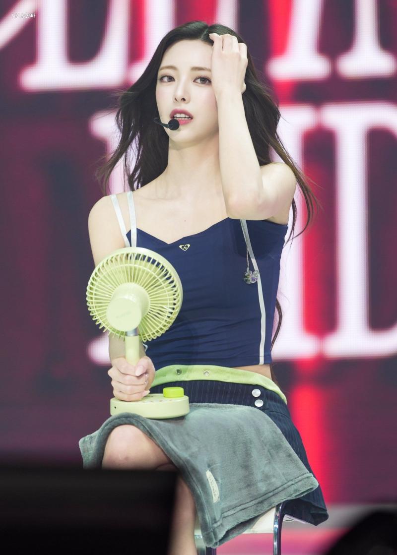있지 신유나