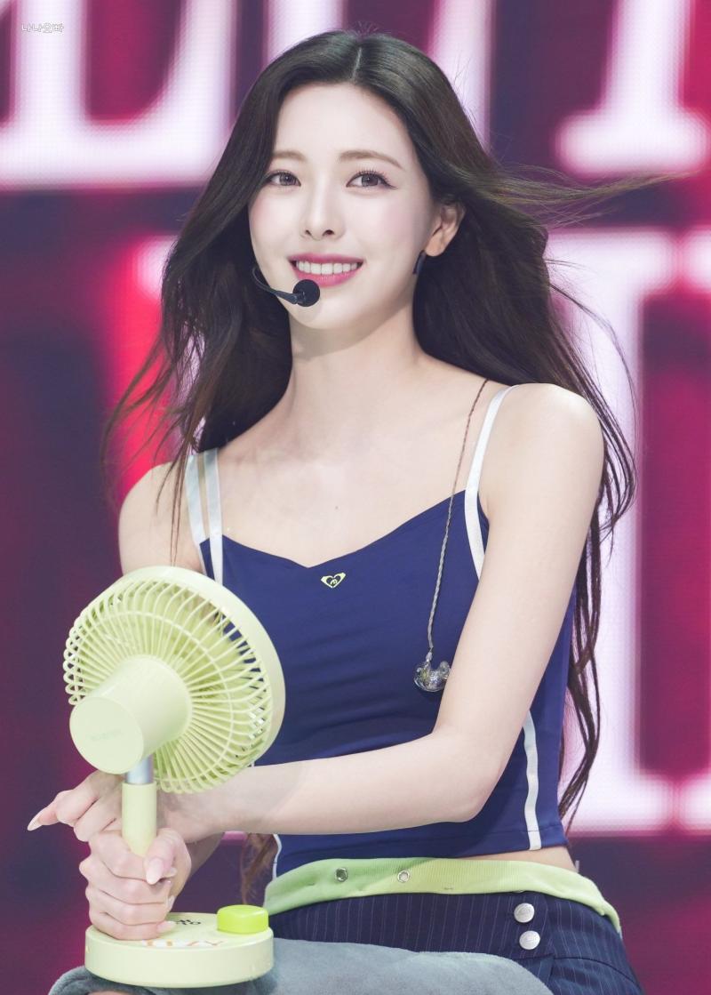 있지 신유나