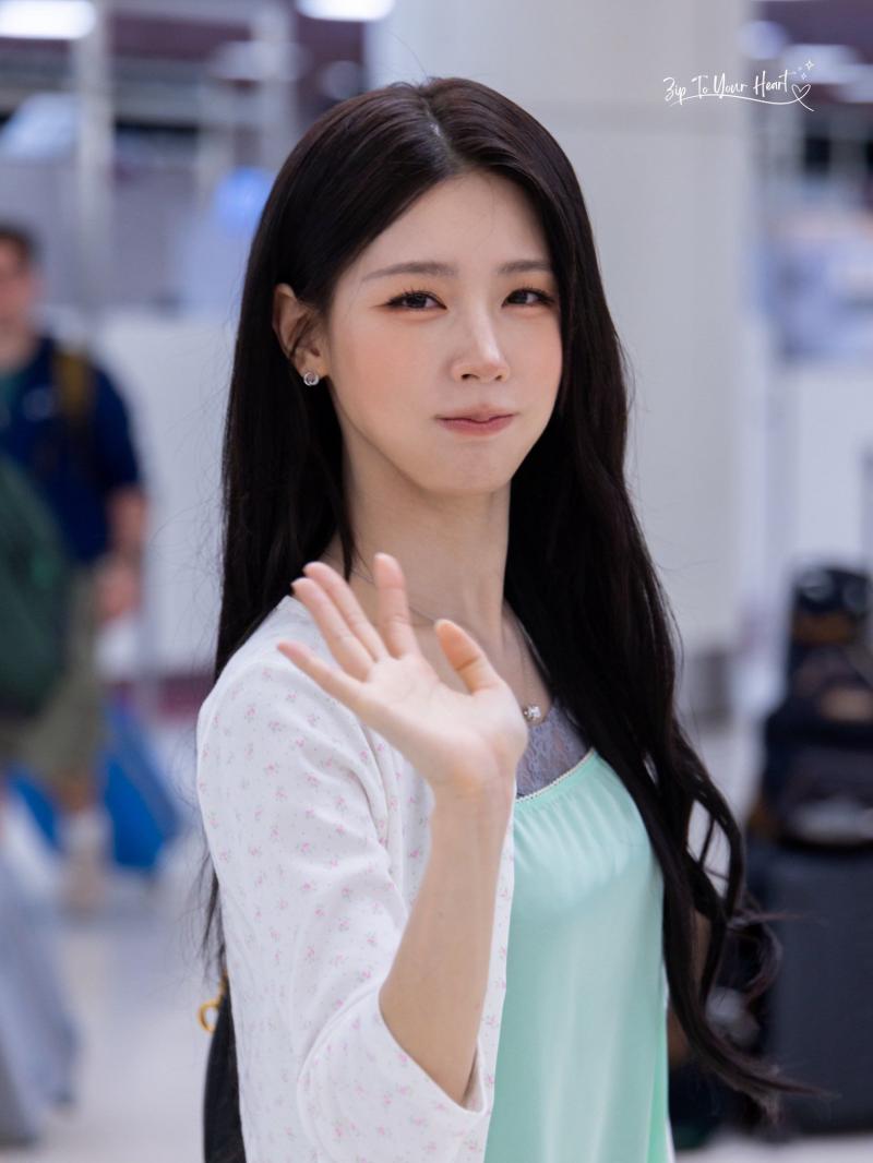 있지 신유나