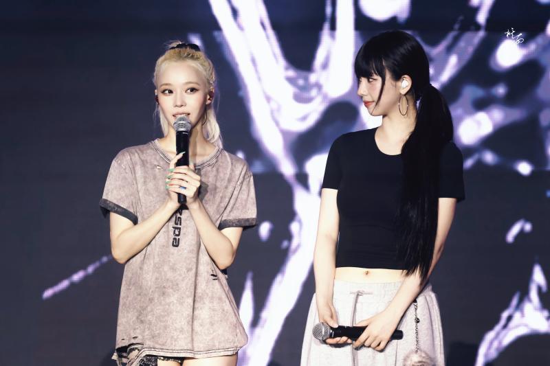 에스파 카리나 윈터(지민정)