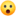 가짜 참기름 구별법