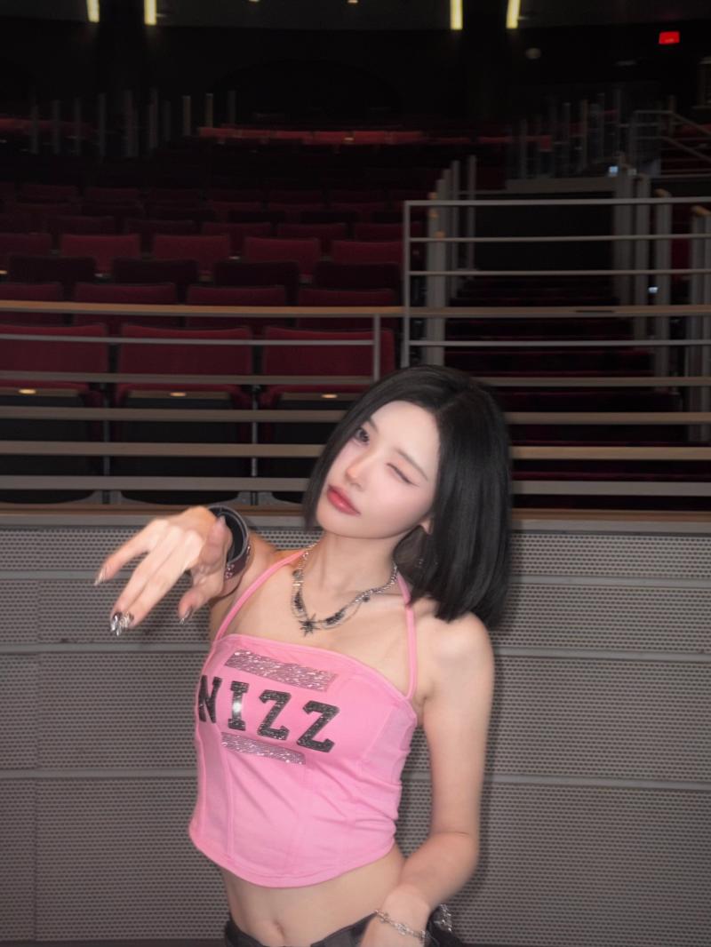 엑신 (XIN) 니즈