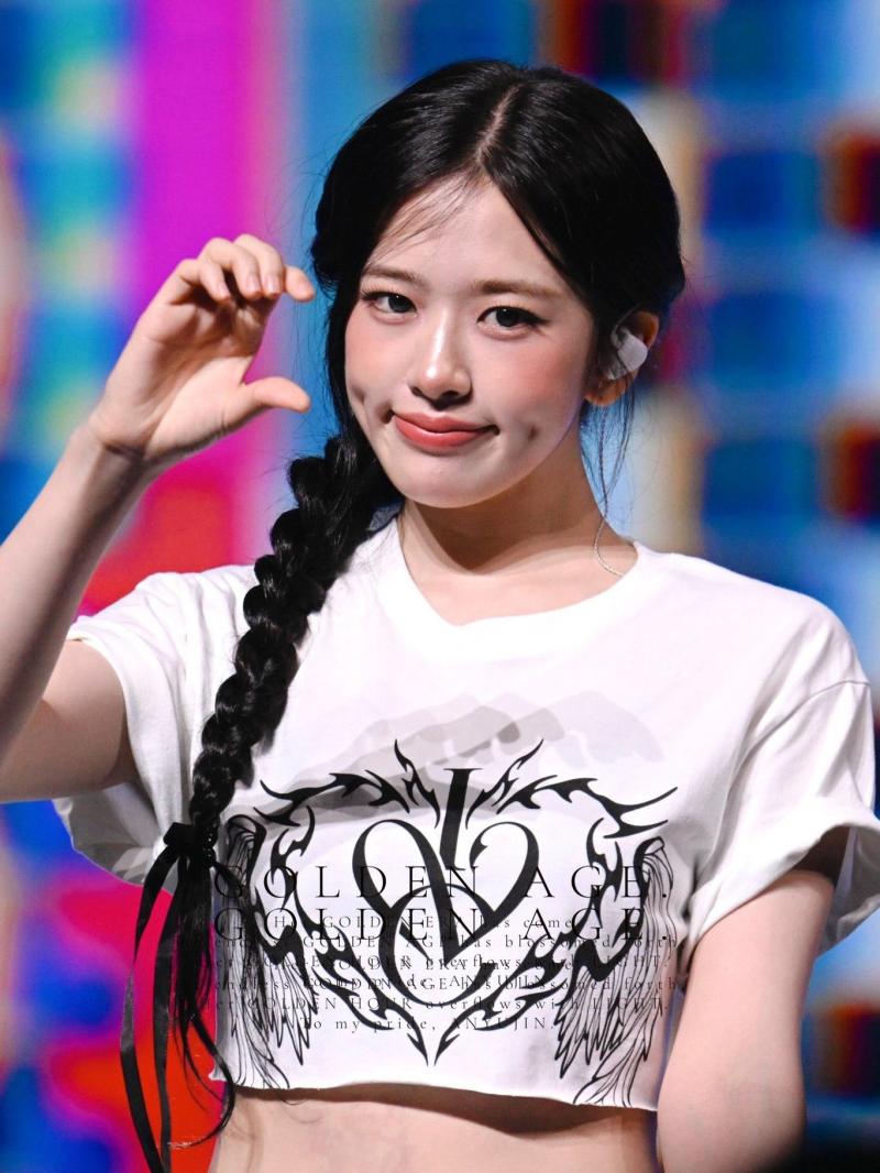 IVE (아이브) 안유진