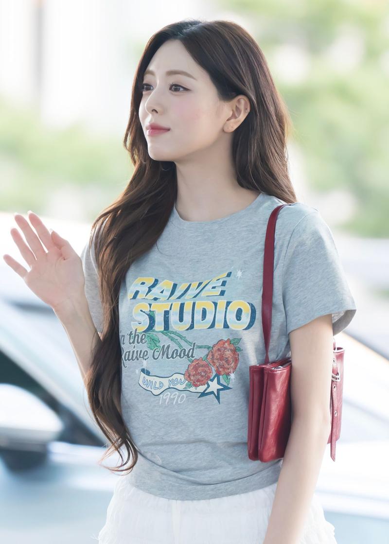 있지 신유나