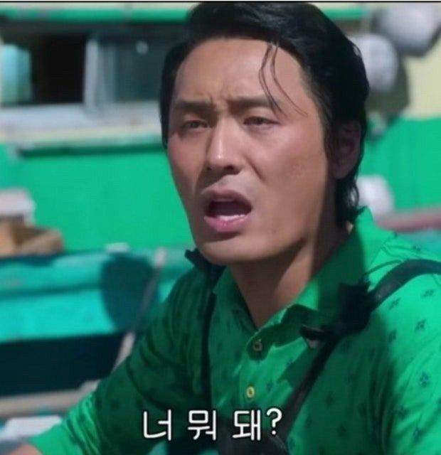 핸드폰 도청 경고 조직스토킹의 은밀한 위협