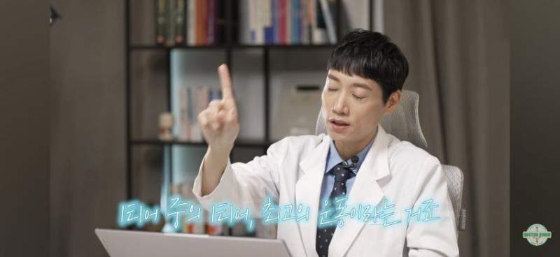 최고의 S티어 항노화 운동이라는 \'슬로 조깅\'.jpg
